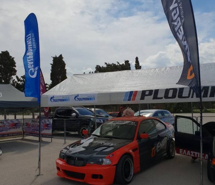 IMG-48379f9ca62c15411d597659a77a2708-V